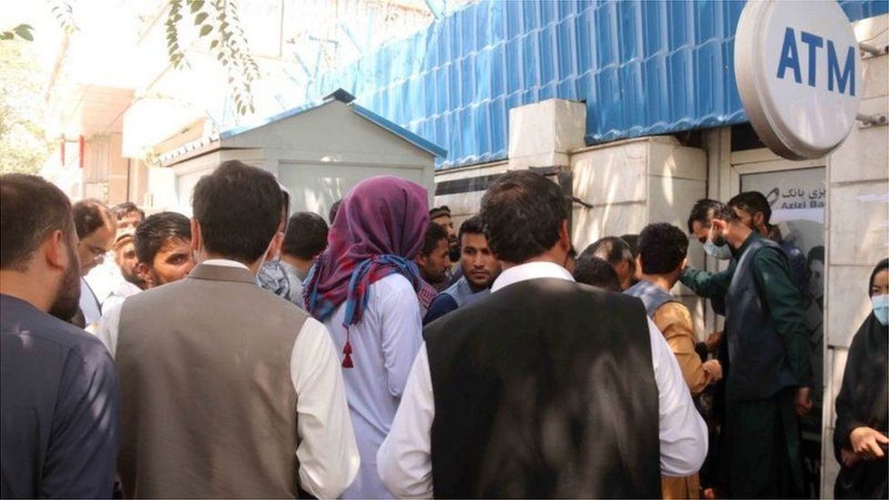 అఫ్గానిస్తాన్‌లో ఏటీఎం యంత్రాల నుంచి డబ్బు రావట్లేదు