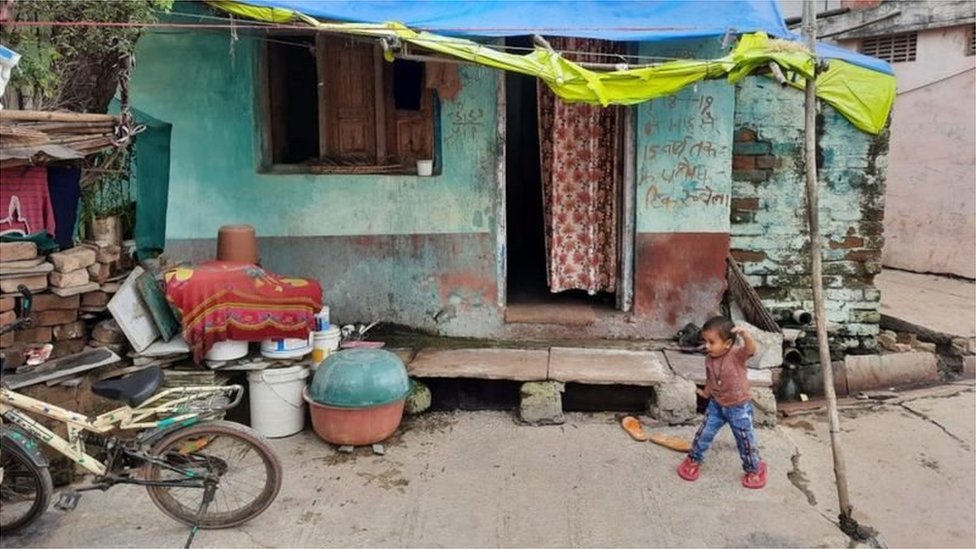 రషీద్ ఇల్లు రషీద్ ఇల్లు