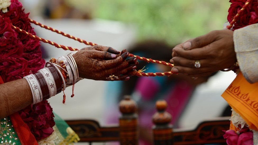 పెళ్లి పెళ్లి