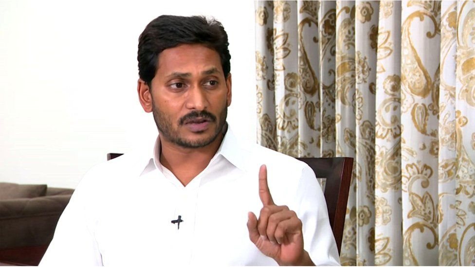 వైఎస్ జగన్
