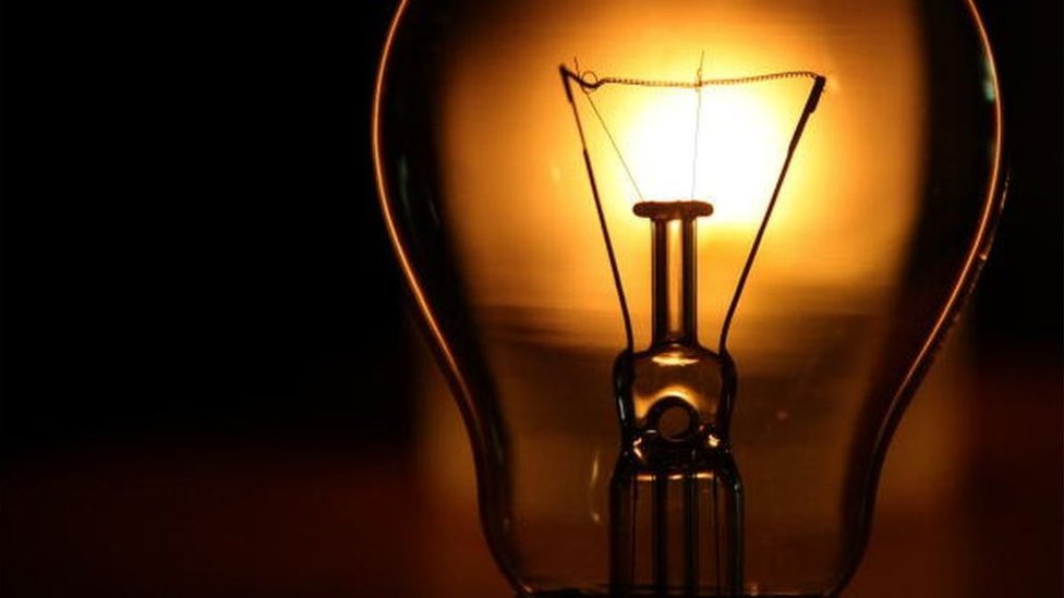 ఏపీ విద్యుత్ చార్జీలు