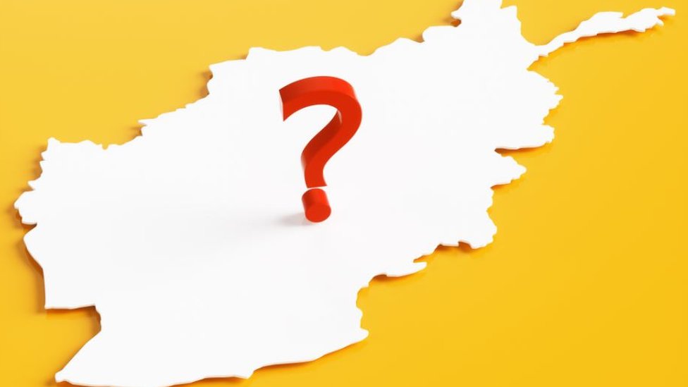 అఫ్గానిస్తాన్ మ్యాప్ అఫ్గానిస్తాన్ మ్యాప్