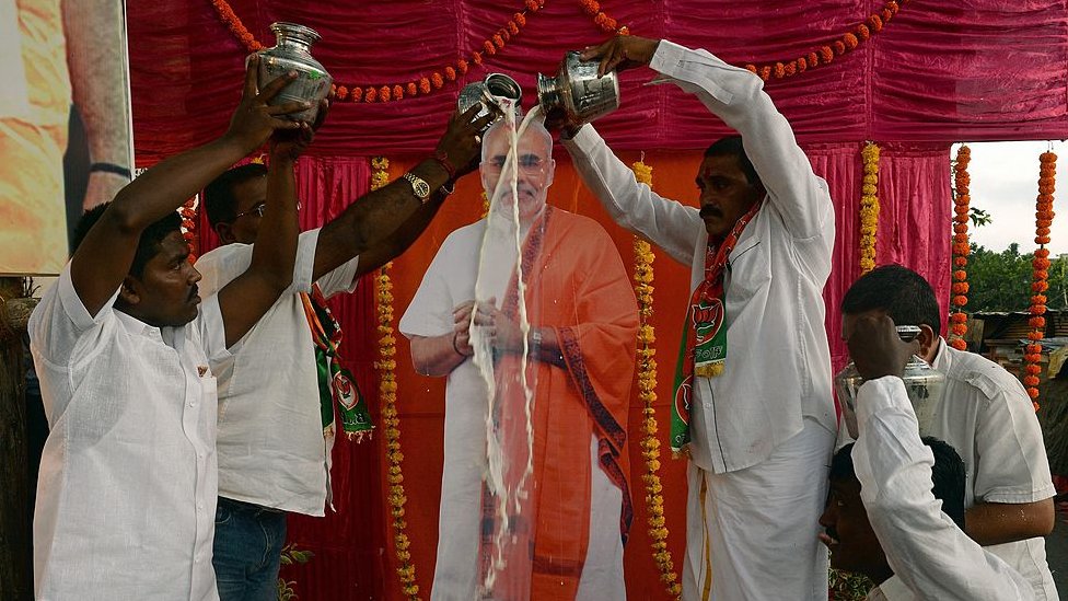 మోదీ