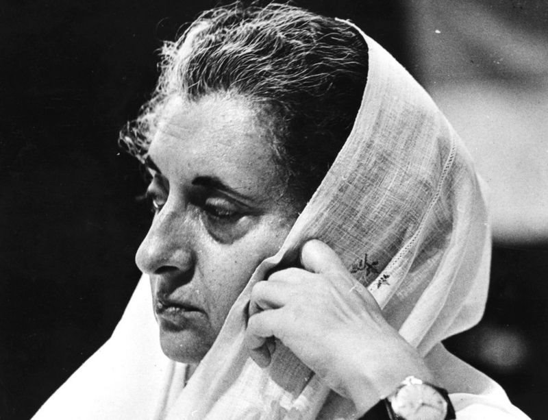 ఇందిరా గాంధీ ఇందిరా గాంధీ