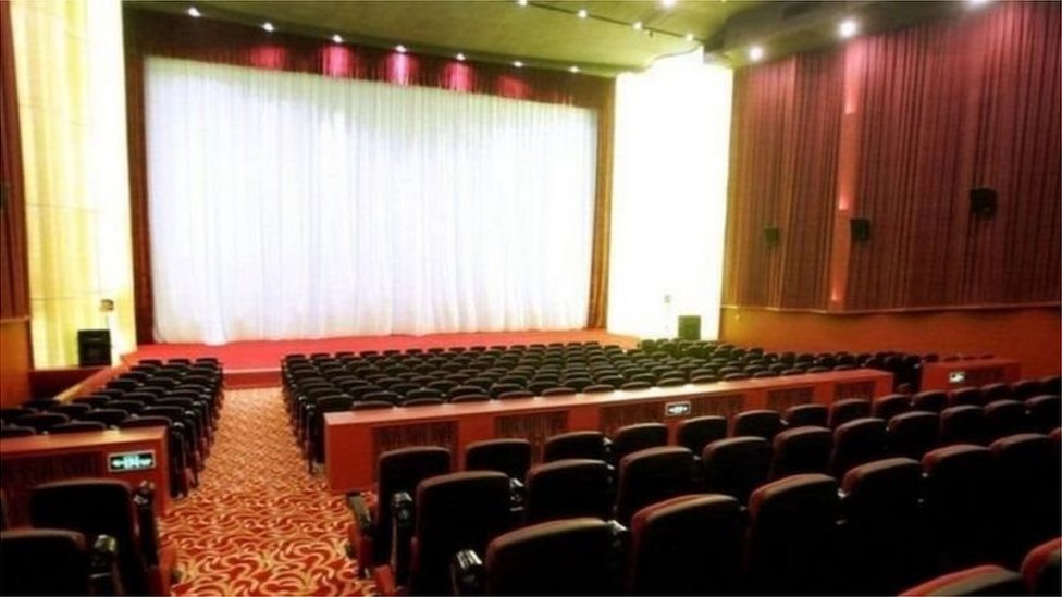 థియేటర్