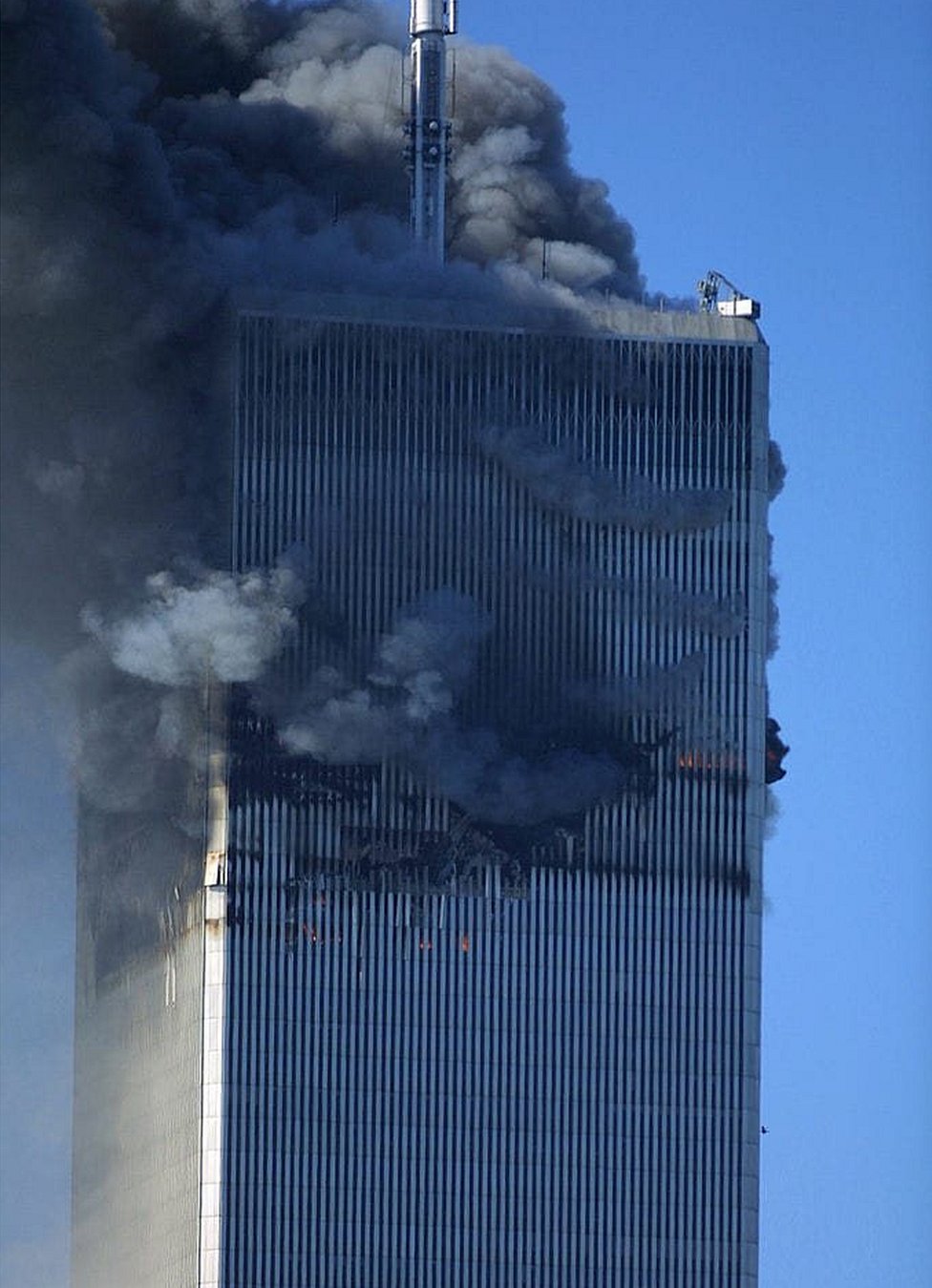 9/11 దాడులు