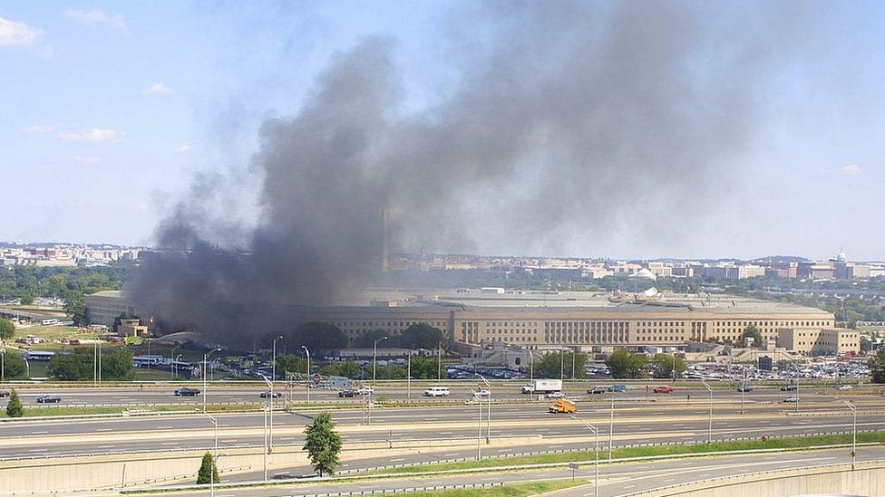 పెంటగాన్