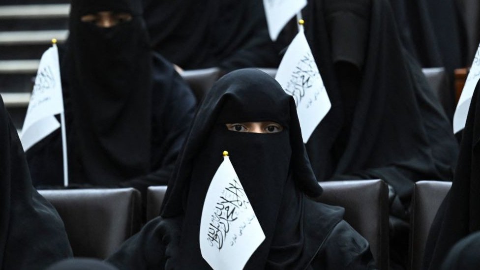 అఫ్గానిస్తాన్