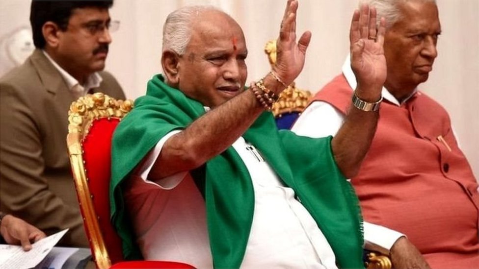yadiyurappa