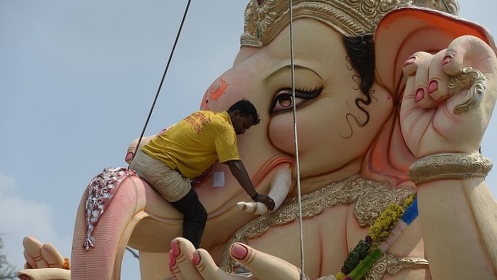 నిమజ్జనం నిమజ్జనం