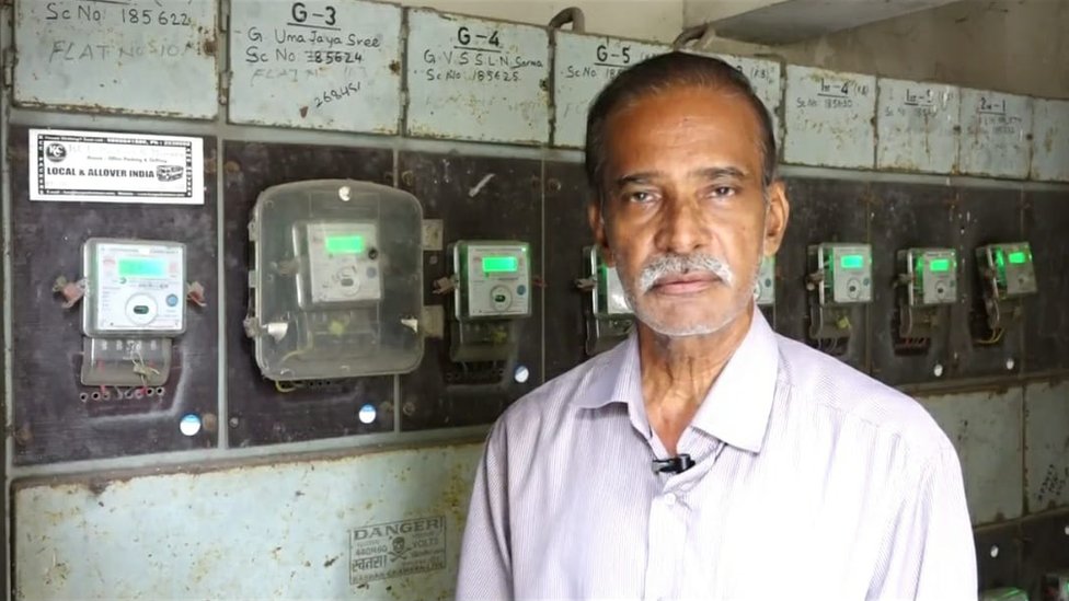 వాసుదేవరావు