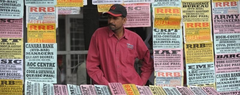 1990 నుంచి 2014 వరకు ప్రతి మూడేళ్లకు ఒక డీఎస్సీ నోటిఫికేషన్ వెలువడింది.