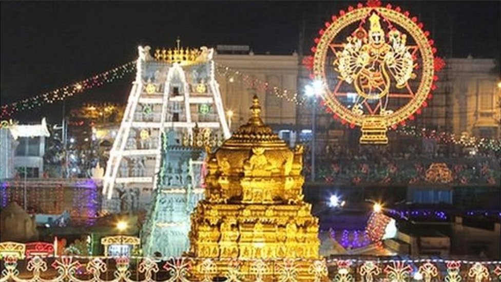 tirumala tirumala