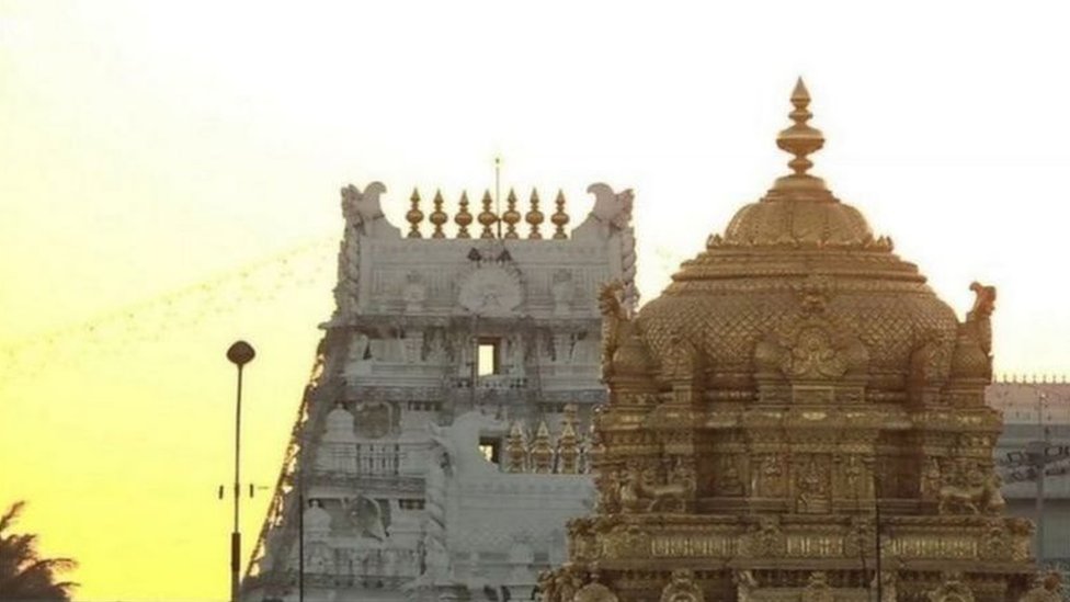 తిరుపతి