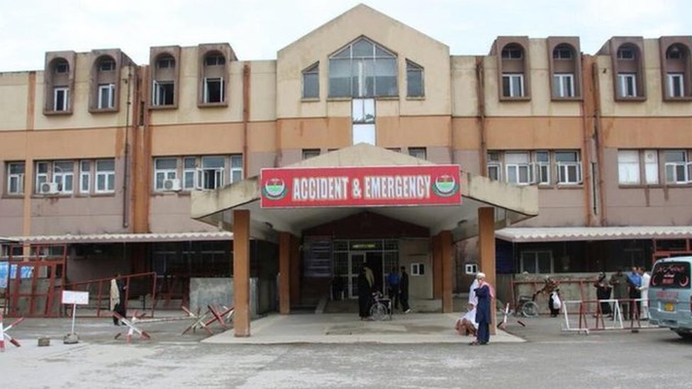 అయూబ్ టీచింగ్ హాస్పిటల్ అయూబ్ టీచింగ్ హాస్పిటల్