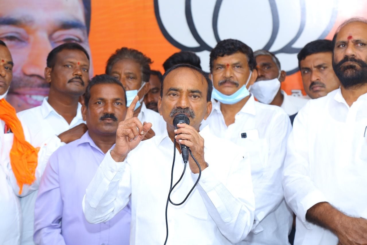 ఈటల ఇటీవల బీజేపీలో చేరారు. ఈటల ఇటీవల బీజేపీలో చేరారు.