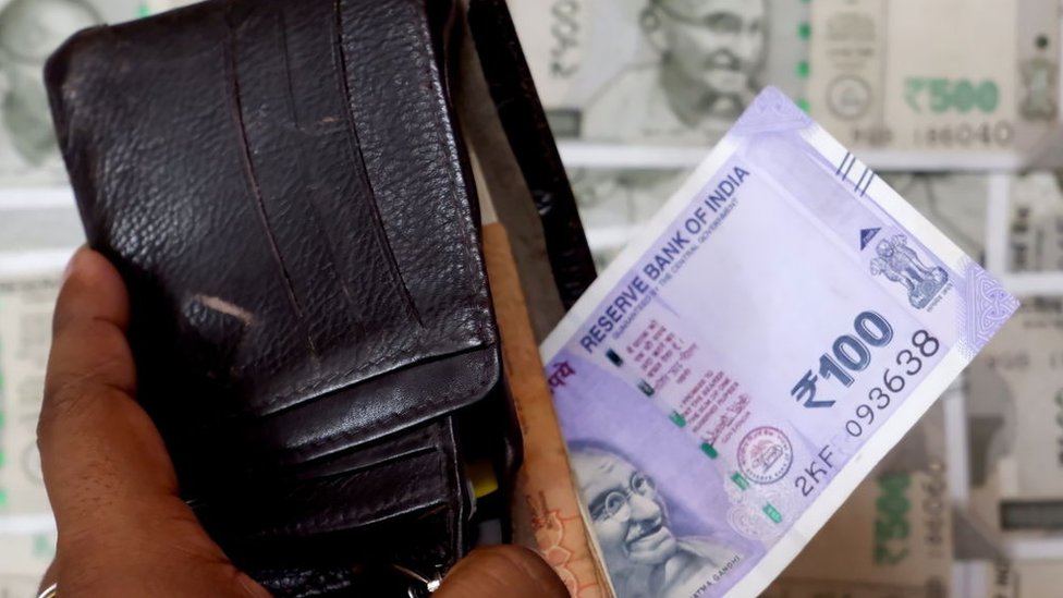 కరెన్సీ