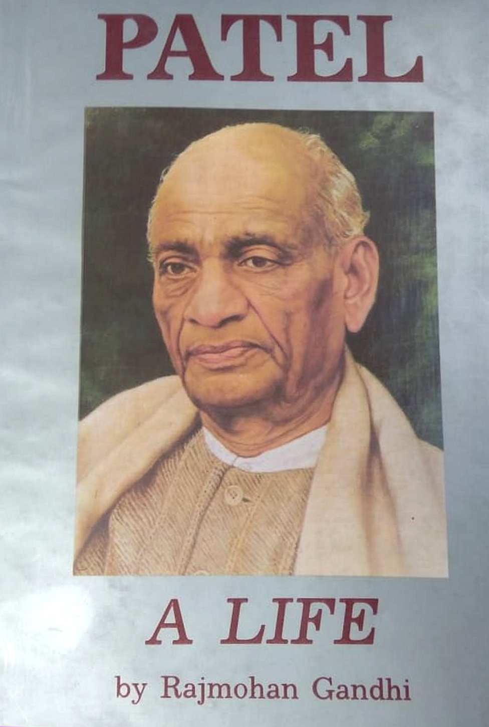 సర్దార్ పటేల్