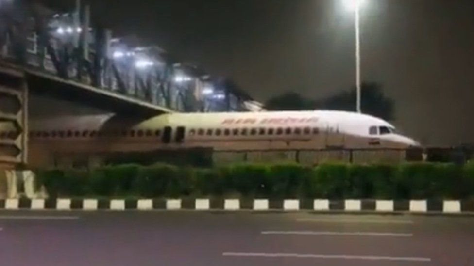 ఎయిర్ ఇండియా విమానం