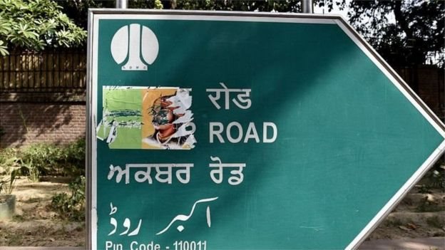 భారతదేశం బానిసత్వం