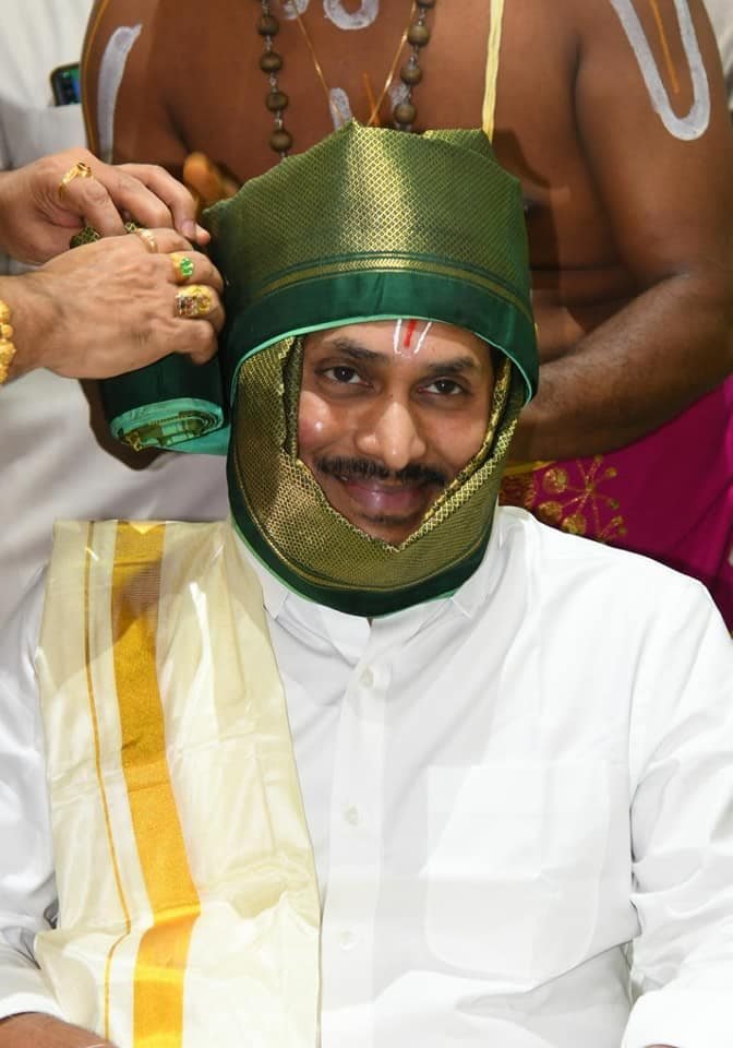 సీఎం జగన్