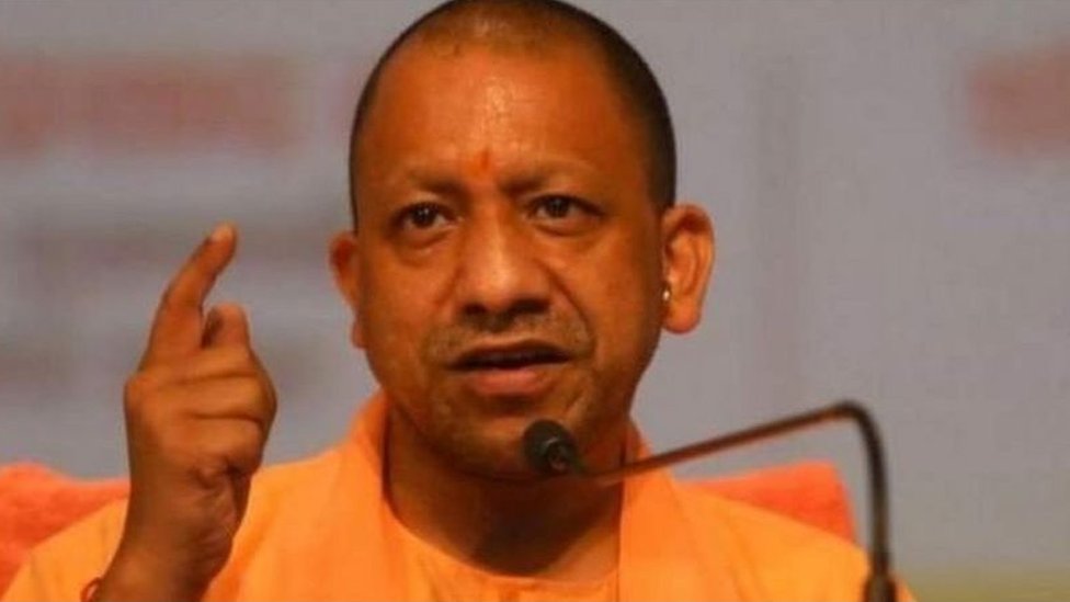 యోగి ఆదిత్యనాథ్