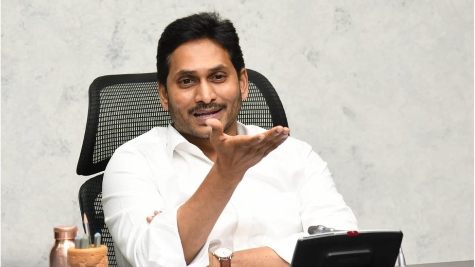 ఏపీ సీఎం వైఎస్ జగన్