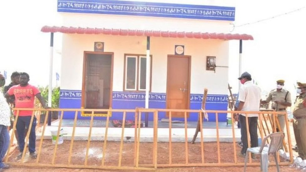 ఇల్లు