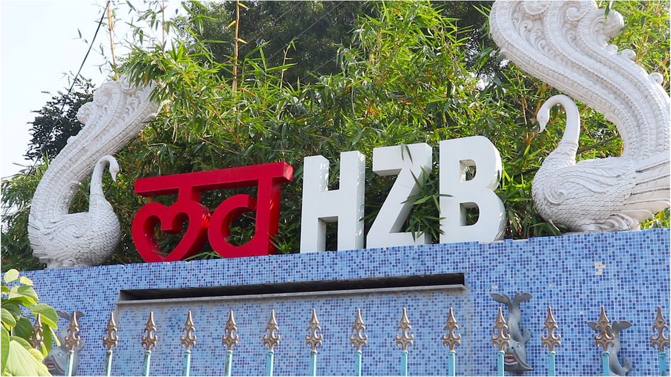 లవ్ హుజూరాబాద్