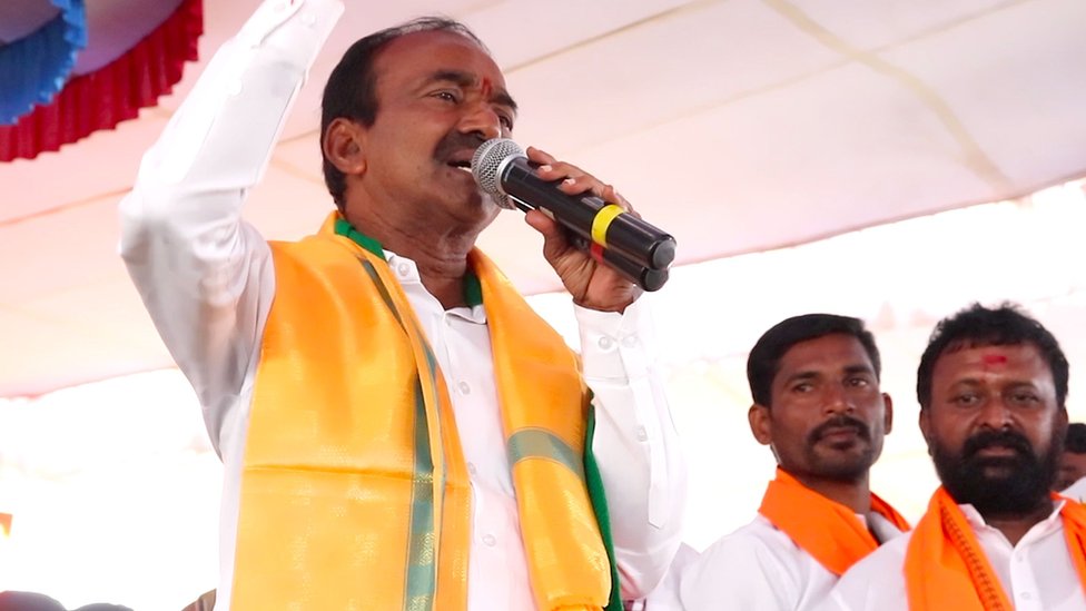 ఈటల రాజేందర్