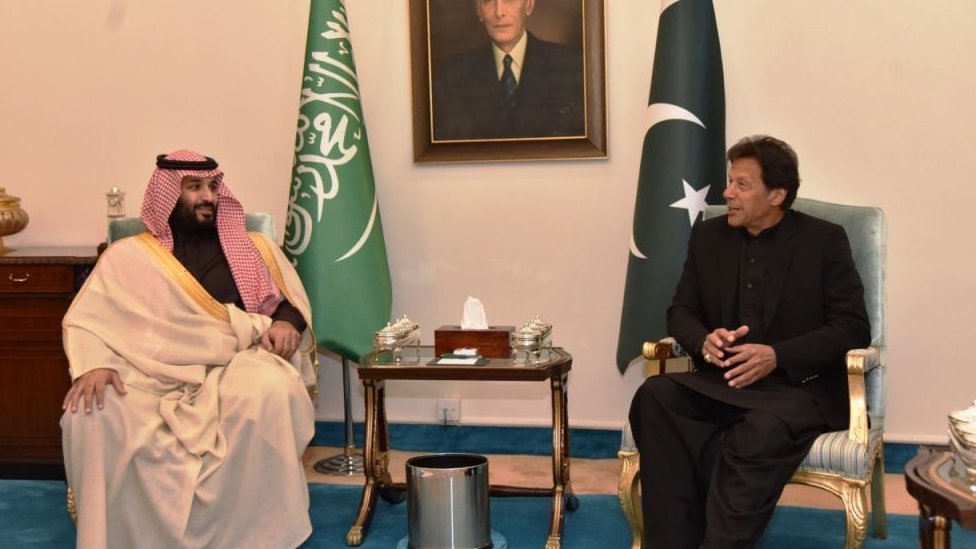 సౌదీ అరేబియా