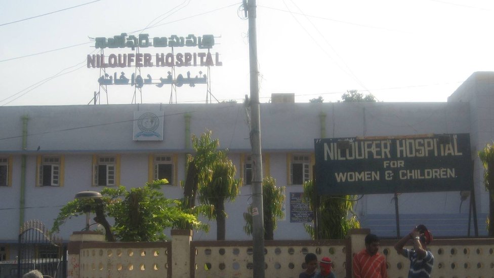 నిలోఫర్ ఆస్పత్రి