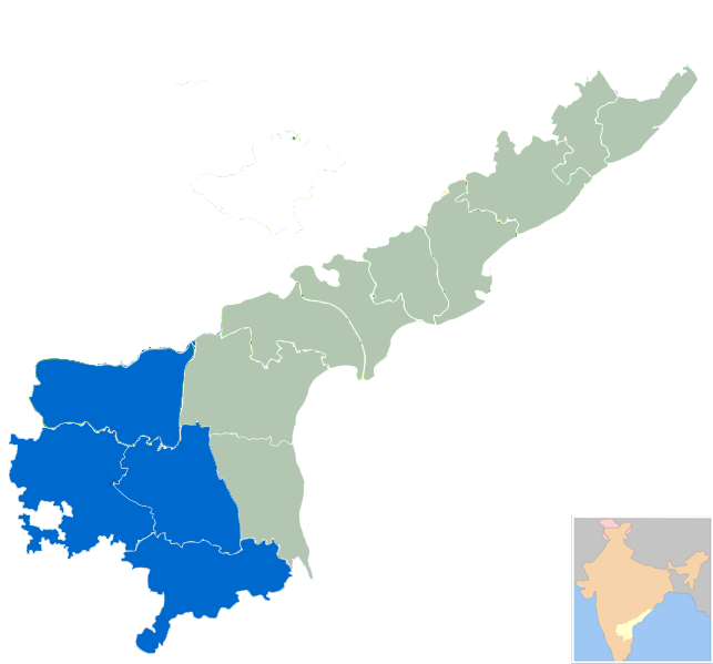 రాయలసీమ