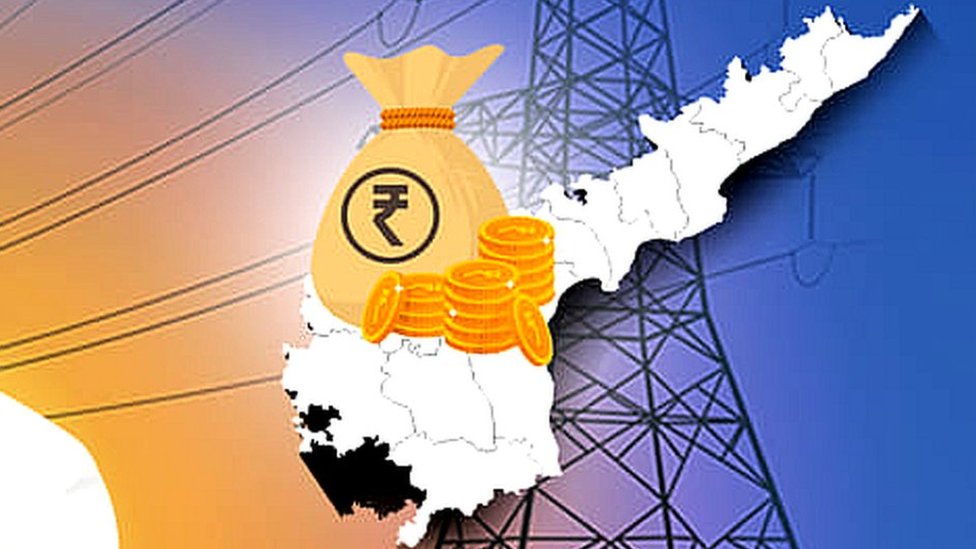 ఆంధ్రప్రదేశ్ రాష్ట్ర మ్యాప్