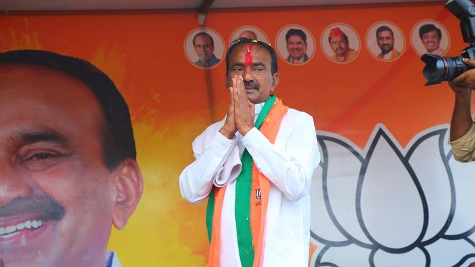 ఈటల రాజేందర్