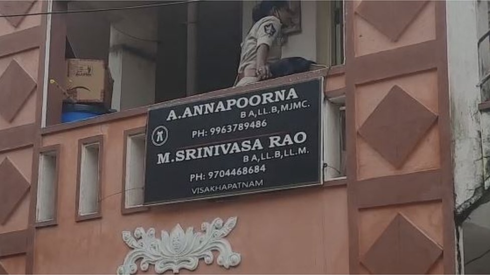 అన్నపూర్ణ