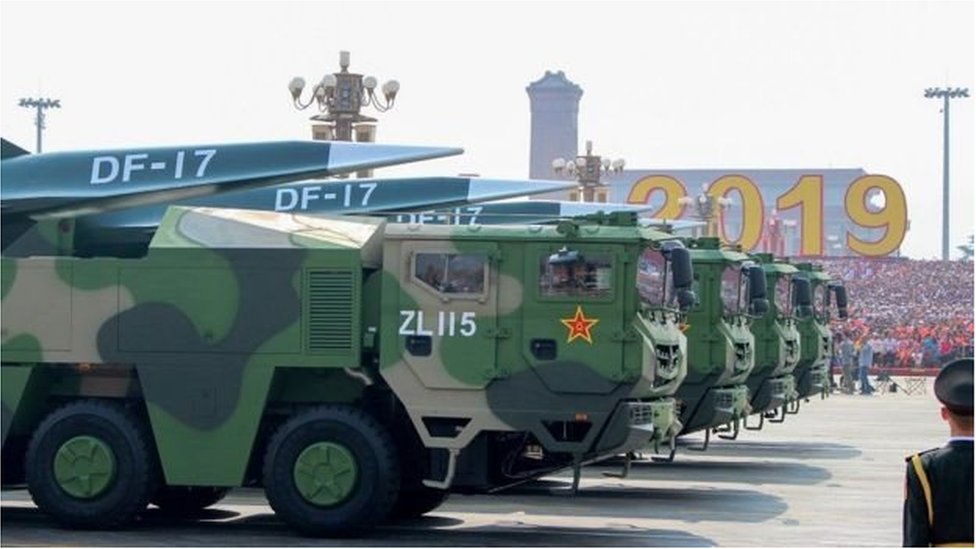 హైపర్‌సోనిక్ క్షిపణి