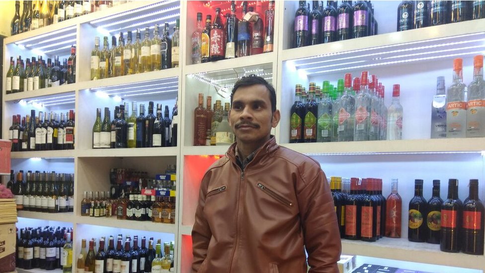 దిల్లీ వైన్ షాప్