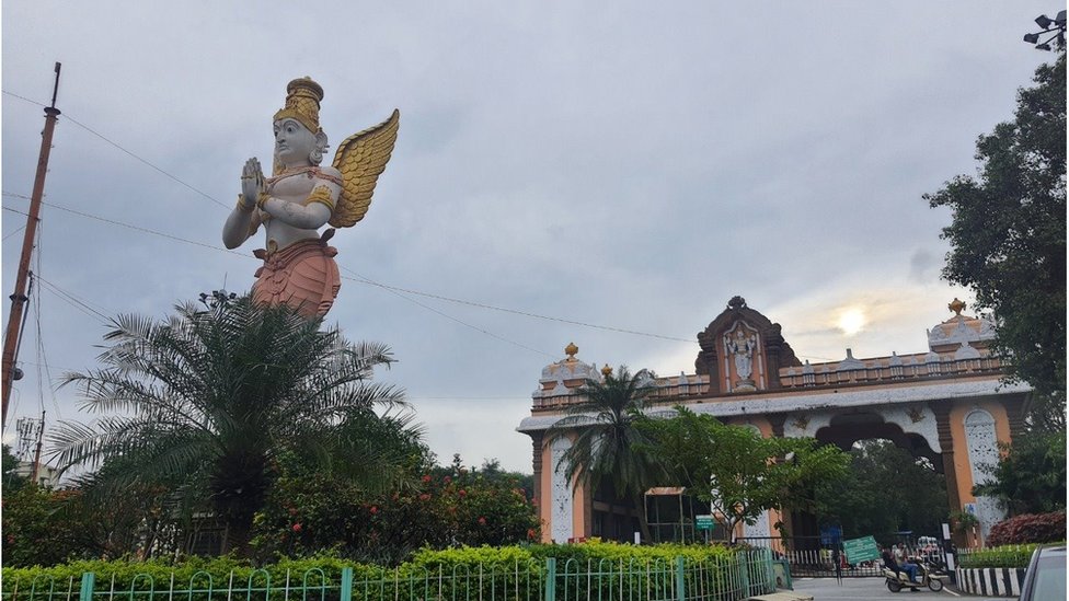 తిరుపతి తిరుపతి