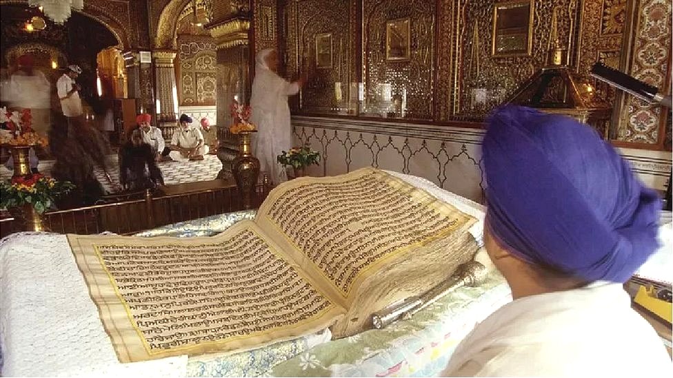 సిక్కుల చివరి గురువు గురు గ్రంథ సాహిబ్‌