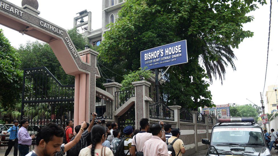 బిషప్ ఇల్లు బిషప్ ఇల్లు