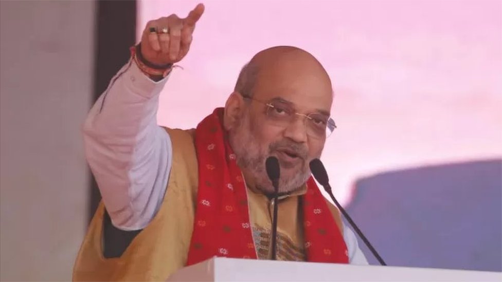 అమిత్ షా