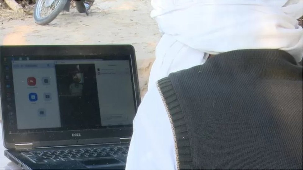 వీడియో కాల్
