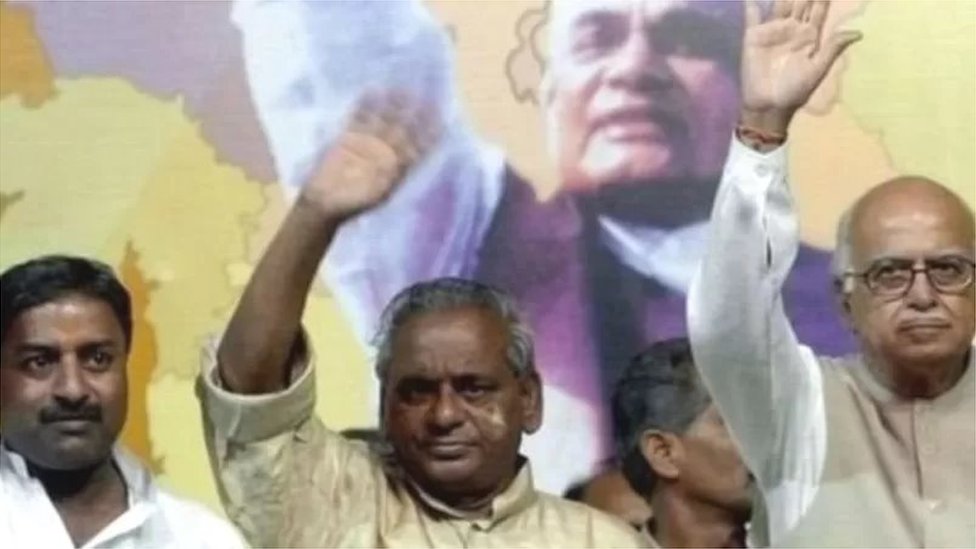 కల్యాణ్ సింగ్