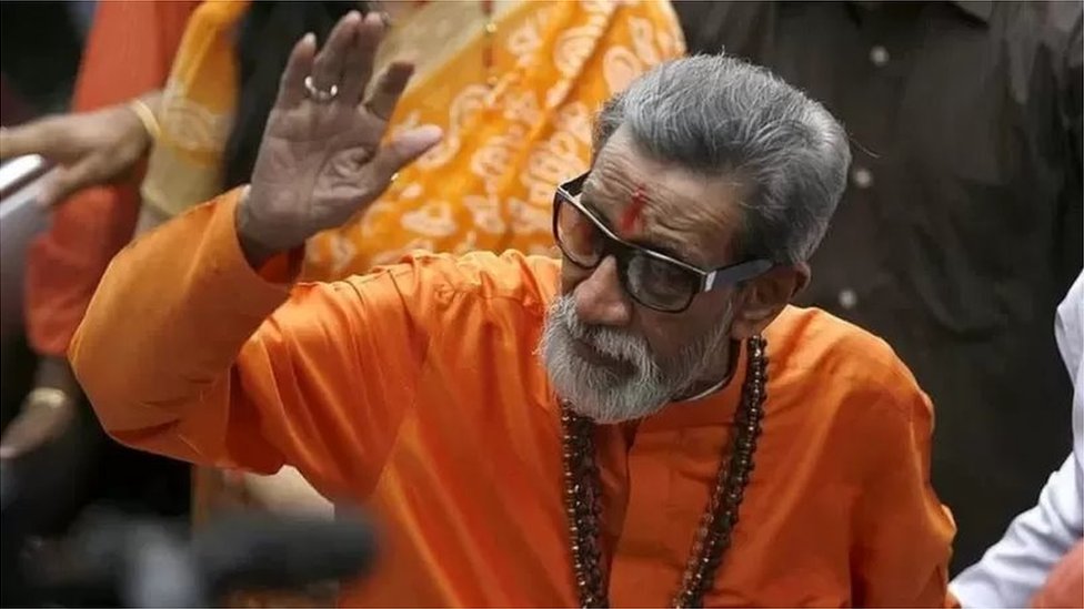 బాల్ ఠాక్రేకు దేశవ్యాప్తంగా గుర్తింపు ఉండేది బాల్ ఠాక్రేకు దేశవ్యాప్తంగా గుర్తింపు ఉండేది