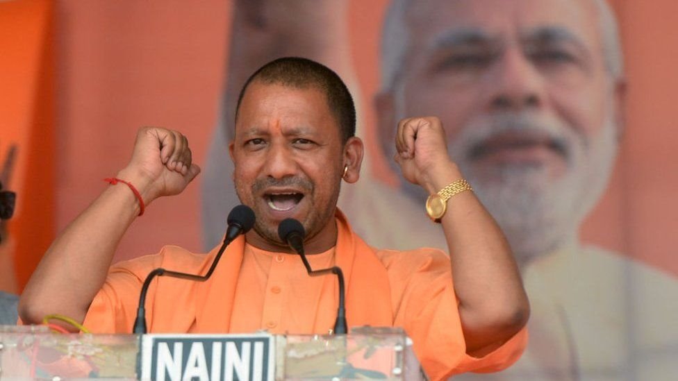 యోగీ ఆదిత్యనాథ్ యోగీ ఆదిత్యనాథ్