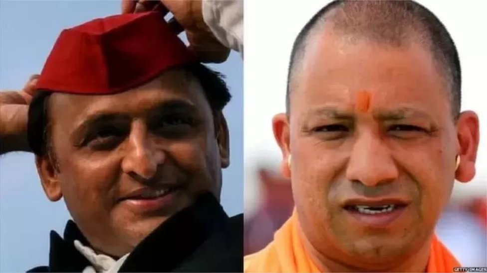 అఖిలేశ్ యాదవ్, యోగి ఆదిత్యనాథ్