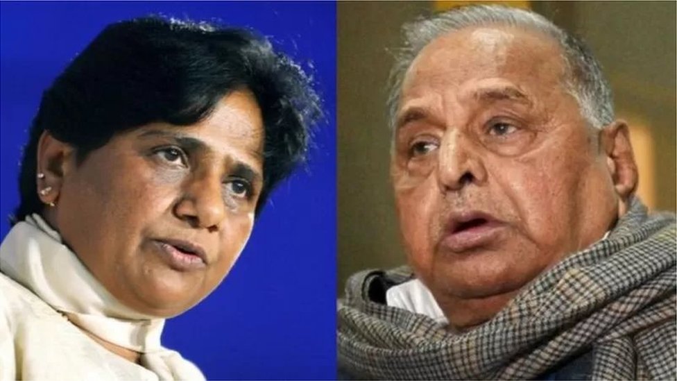 మాయావతి, ములాయం