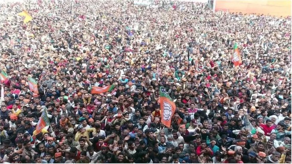 బీజేపీ ర్యాలీ