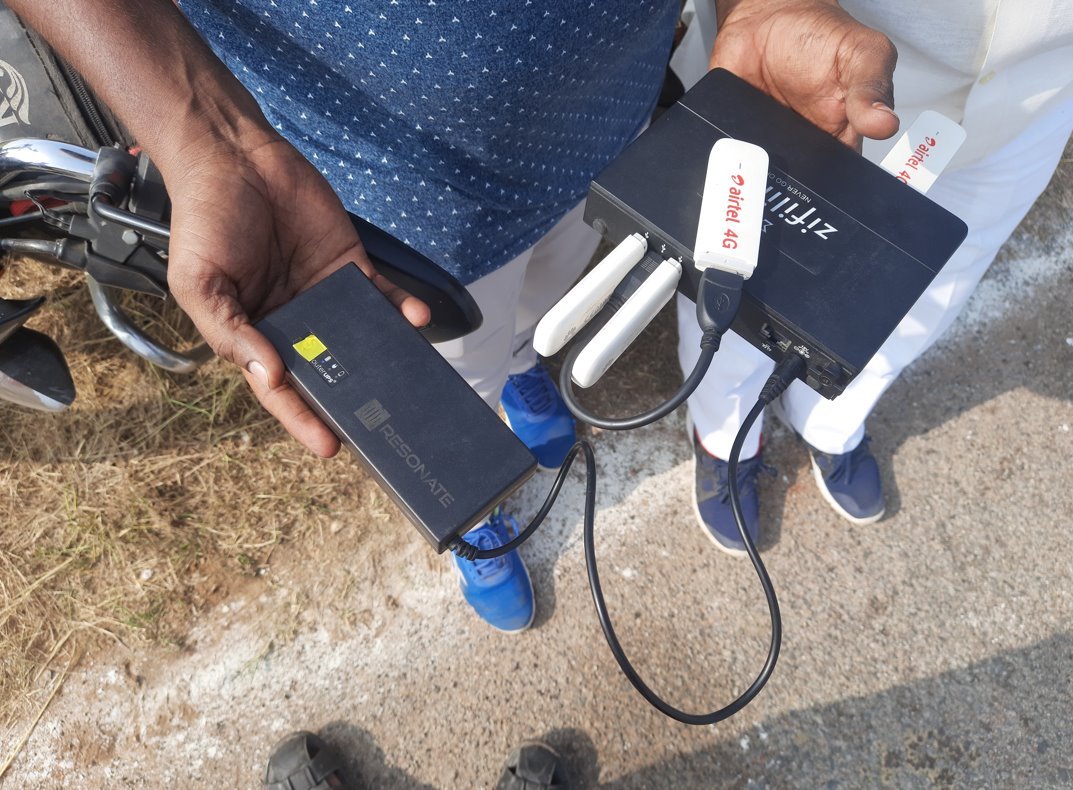 సాంకేతిక ఏర్పాట్లు సాంకేతిక ఏర్పాట్లు